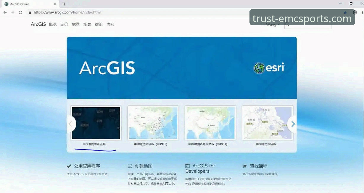 易倍体育平台评测安装失败 易倍体育平台评测与安装失败问题解决教程